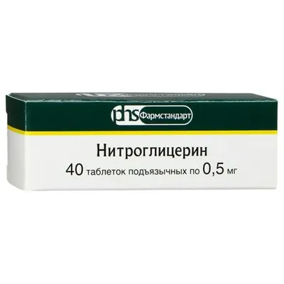 Аллервэй Экспресс таблетки диспергируемые в полости рта 5 мг 10 шт -  купить, цена и отзывы, Аллервэй Экспресс таблетки диспергируемые в полости  рта 5 мг 10 шт инструкция по применению, дешевые аналоги,