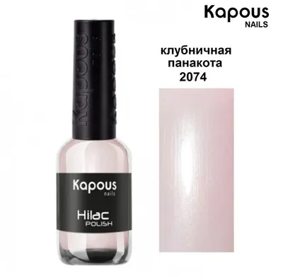 VogueNailsRu Гель лак для ногтей цветной Набор для маникюра Vogue Nails