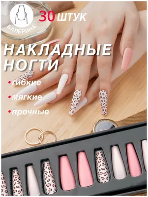 VogueNailsRu Гель лак для ногтей цветной Набор для маникюра Vogue Nails