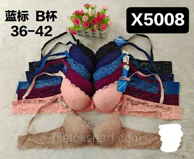 Гипюровое красное нижнее белье Obsessive 822-Set-3 Красный, S/M Купить в  Украине