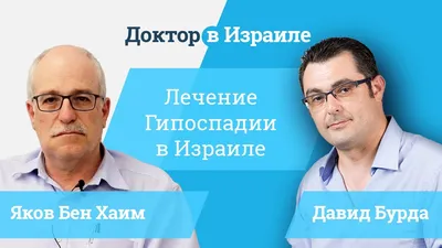 Нарушения формирования пола у детей