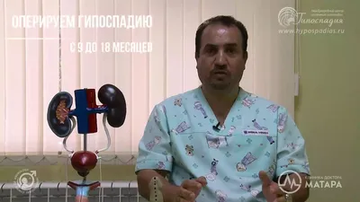 В Омске детский хирург, уролог-андролог Черкасов Александр Георгиевич —  СуперОмск