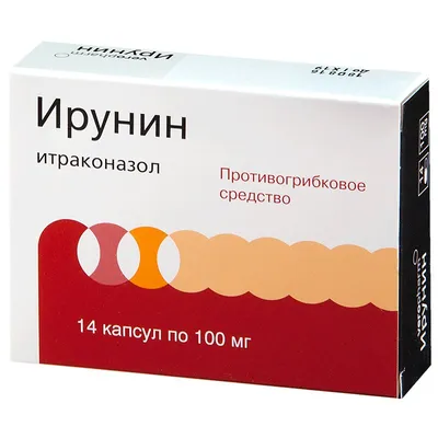 Кетоконазол супп. ваг. 0,4г 10шт купить лекарство круглосуточно в Москве,  официальная инструкция по применению