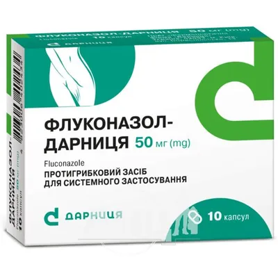 Paschalis Vergidis, MD, MSc | Автор | Справочник MSD Профессиональная версия