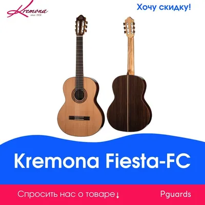Акустическая гитара Cremona - Барахолка onliner.by