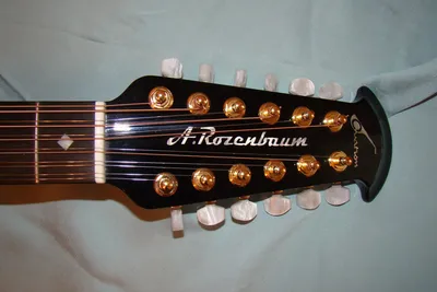 Гитара Розенбаума, реплика | gitaraclub.ru - YouTube