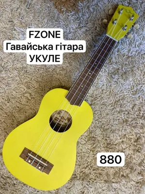 Гитара, Акустическая, Укулеле, Детская Музыкальная, 58см - купить с  доставкой по выгодным ценам в интернет-магазине OZON (164430362)
