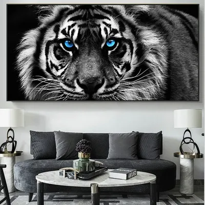 Глаз тигра» — создано в Шедевруме
