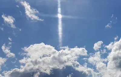 Глаз бога над Усть-Каменогорском природное явление в небе ! - YouTube