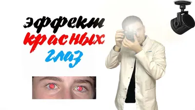 Супероптик капс №60 (Медана Фарма) купить в Ижевске онлайн в  интернет-аптеке Стандарт 5907529430026