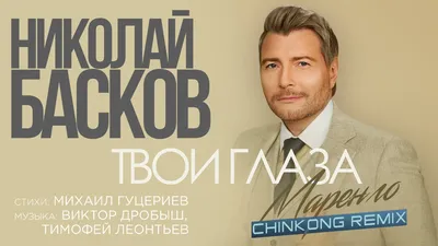 Шлем детский с ушками Топ601 (св. маренго/черный) размер 52-54 купить оптом  с доставкой