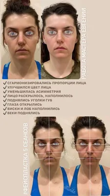 Ответы Mail.ru: Глаза цвета виски - это какой цвет?