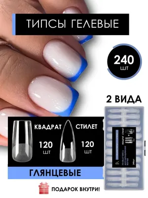 Матово глянцевый маникюр на короткие ногти (ФОТО) - trendymode.ru