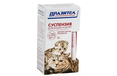 Профендер ® для кошек от 5 до 8 кг. 2 пипетки х 1,12 мл купить по низкой  цене с доставкой - БиоСтайл