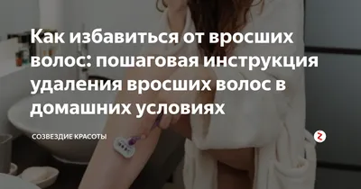 Шишка на животе Недели 2 назад заметила на животе чёрную точку. Выдавливала  | MedAboutMe