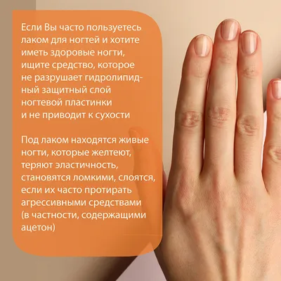 Жидкость для восстановления ногтей, утолщение рук и ног, эфирное масло,  серый цвет, жидкость для ухода за ногтями | AliExpress