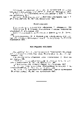 Атопический дерматит: симптомы, лечение - медицинский центр Аполлон -  Челябинск