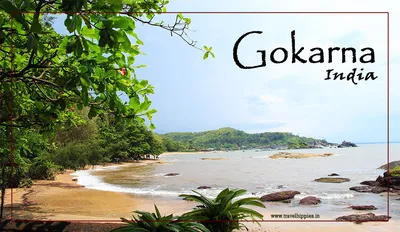 Karnataka's Gokarna Beach: The Complete Guide