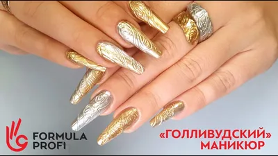 Голливудский вишневый, так любят... - helen_lo_ok_nails | Facebook