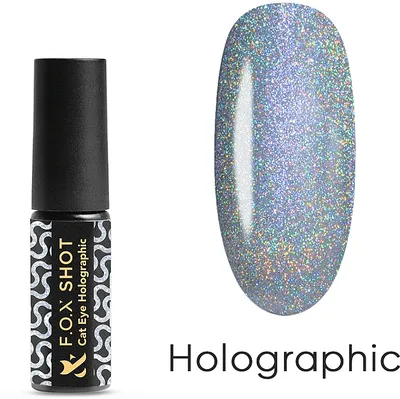 F.O.X SHOT Cat Eye Holographic - Голографический гель-лак для ногтей  \"Кошачий глаз\": купить по лучшей цене в Украине | Makeup.ua