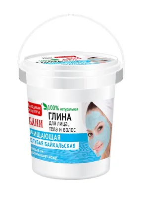 Купить синюю глину 3М для очистки кузова в Украине