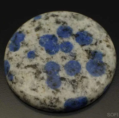 Купить Камень голубая Яшма натуральная 74.00 карат арт. 5509 в ZLATO