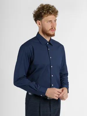 Мужчинам – мужская одежда :: Рубашки мужские :: Мужская рубашка темно-синяя  Arber