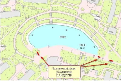 В Киеве на Виноградаре расчистят Голубое озеро