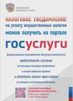 Диагностика гонококковой инфекции в Красноярском крае – тема научной статьи  по клинической медицине читайте бесплатно текст научно-исследовательской  работы в электронной библиотеке КиберЛенинка