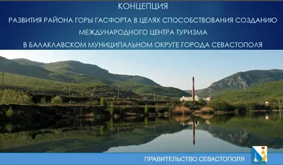 Сколько стоит активно отдохнуть в Крыму на озере с палаткой? Всё прекрасно,  если бы не это | Апполинария Гордиенко | Дзен