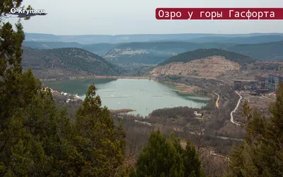 Озеро у горы Гасфорта за пять лет не внесли в реестр водных объектов  Севастополя - YouTube