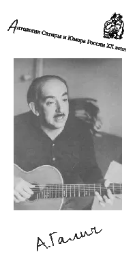 Guitardo, дополнительное образование, Большая Садовая ул., 34А,  Ростов-на-Дону — Яндекс Карты