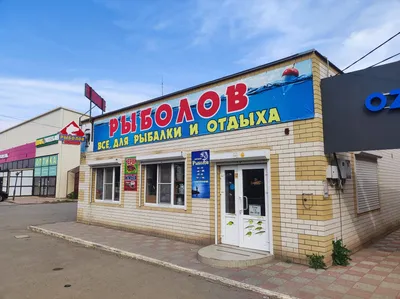 Мини-отель Хуторок, Камызяк, Астрахань, цены от 650 руб. | 101Hotels.com