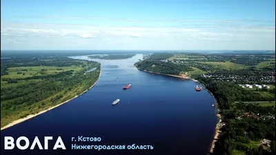 День города Кстово пройдет 11 сентября 2021