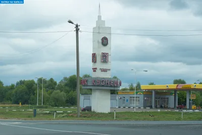 Кузнецк, город - Пензенская область - Россия