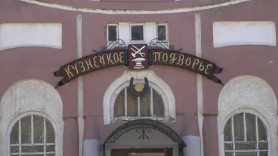 Кузнецк (Кузнецкий район и г. Кузнецк). Церковь Владимира  равноапостольного, фотография. фасады