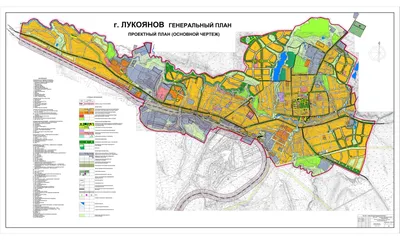 Золотая рыбка - Лукоянов, ул. Пушкина, 59Е: цены 2023, фото и отзывы