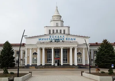 Конспект НОД по знакомству с родным городом для детей старшего дошкольного  возраста «Путешествие по городу Минеральные Воды» (4 фото). Воспитателям  детских садов, школьным учителям и педагогам - Маам.ру