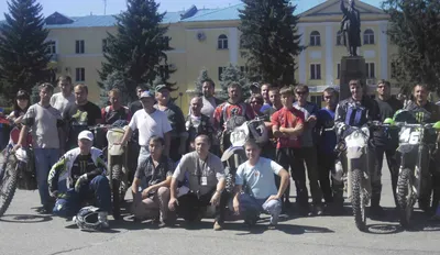 Главная | Риддерский городской суд