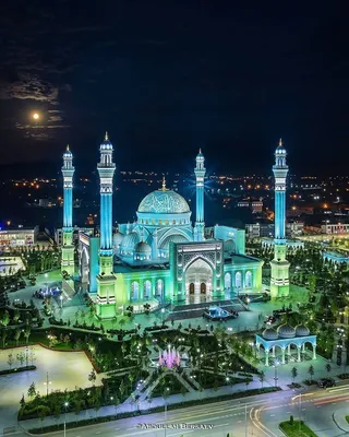 Мечеть «Гордость мусульман» в Шали, отзыв от AnastasiaJulia – \"Мрамор,  перламутр и много золота: где посмотреть самую большую мечеть в Европе\",  Шали, Россия, Май 2021