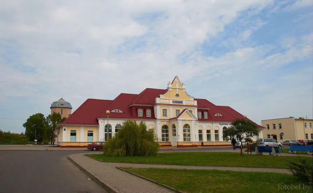 Слоним Гродненская область