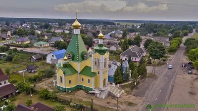 Старые Дороги | Стародорожский район | Белорусская глубинка