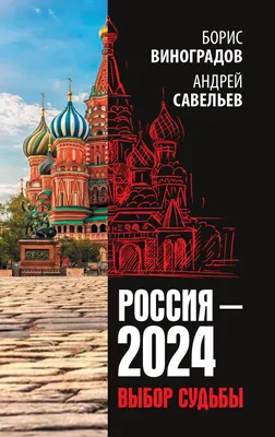 МБОУ СОШ № 12 им. А. И. Виноградова г. Брянска, общеобразовательная школа,  Почтовая ул., 26, Брянск — Яндекс Карты