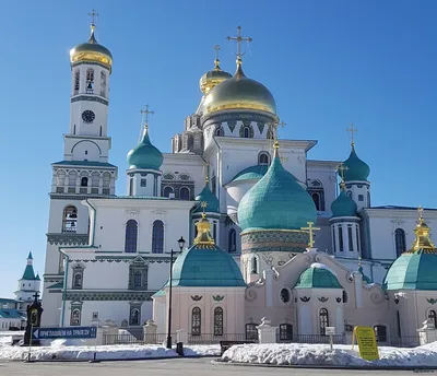 Города Золотого кольца России — список мест для интересного путешествия с  детьми.