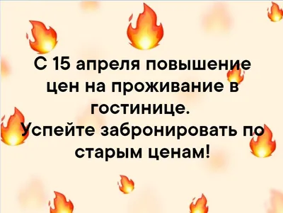 Гостевой дом «Анастасия» - цены 2024, Витязево пер. Морской, 7