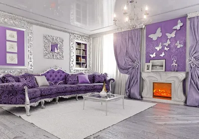 Сиреневый цвет в интерьере гостиной (50 фото) — Портал о строительстве,  ремонте и дизайне