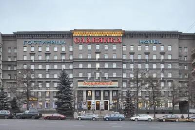 Апарт-отель «Орленок» Абзаково | Республика Башкортостан | Белорецк -  официальные цены на 2024 год