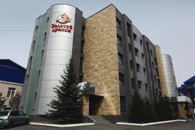 Отель «Золотой Слон» Оренбург - сайт бронирования - цены на 2024 год