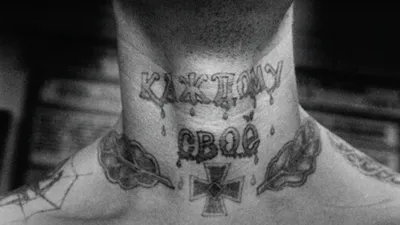 Показываю самые известные тюремные татуировки и рассказываю о том, что они  на самом деле означают | Люди PRO | Дзен