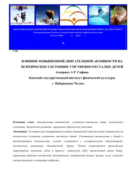 Соска влияет на прикус? Короткую уздечку нужно оперировать? Готическое небо  – это поправимо? Стенограмма прямого эфира со стоматологом-ортодонтом  Елизаветой Целовальник — Благотворительный фонд помощи недоношенным детям  «Право на чудо»